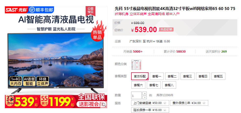 澳門管家婆，揭秘精準預測的奧秘與日常應用，澳門管家婆揭秘，精準預測背后的奧秘與日常實用指南