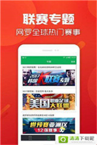王中王493333今晚開(kāi)獎(jiǎng)，期待與驚喜的交匯之夜，王中王493333今晚開(kāi)獎(jiǎng)，期待與驚喜的交匯之夜