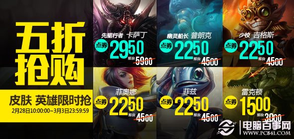 新奧天天全年免費(fèi)大全，探索無限可能的娛樂盛宴，新奧天天全年免費(fèi)娛樂盛宴，無限可能的探索之旅
