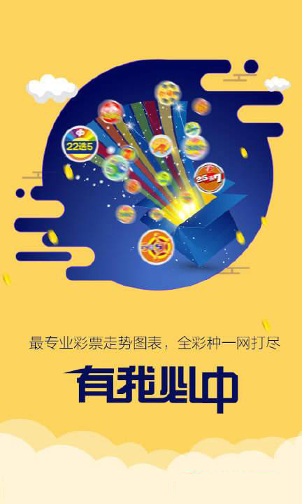 探索全新版跑狗管家婆，77777與88888的神秘世界，探索跑狗管家婆的神秘世界，77777與88888的奇幻之旅