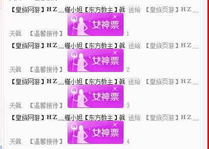 新奧天天免費(fèi)資料單雙的魅力與價值，新奧天天免費(fèi)資料，單雙的魅力與價值解析