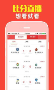 澳門管家婆，揭秘精準(zhǔn)預(yù)測的神秘面紗與日常實(shí)踐，澳門管家婆，精準(zhǔn)預(yù)測的神秘面紗下的日常實(shí)踐揭秘