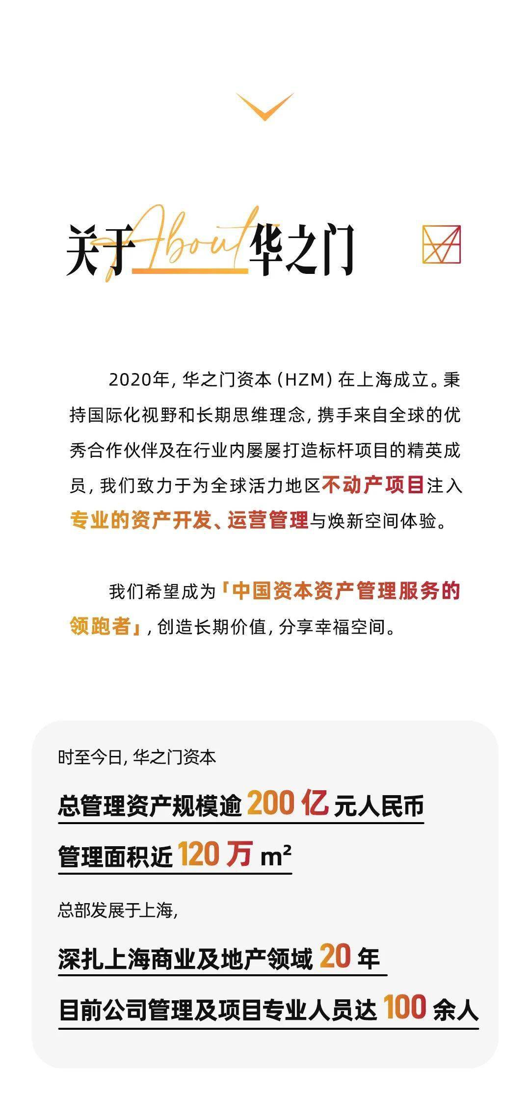 探索2025新門正版免費(fèi)資本的世界，探索未來(lái)，2025正版免費(fèi)資本的世界