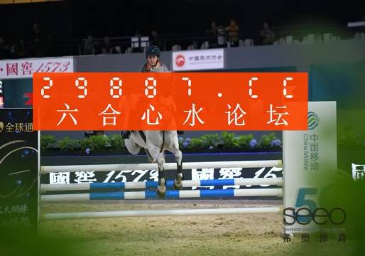 白小姐一肖一特一中今天開獎——揭秘彩票背后的秘密，揭秘彩票背后的秘密，白小姐一肖一特一中今日開獎分析