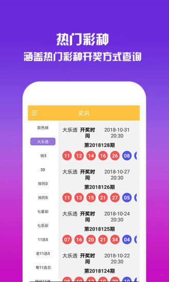 王中王493333中特網(wǎng)，探索與解析，王中王493333中特網(wǎng)，深度探索與解析