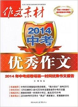 探索2025新奧正版資料的免費(fèi)共享時(shí)代，揭秘2025新奧正版資料免費(fèi)共享時(shí)代