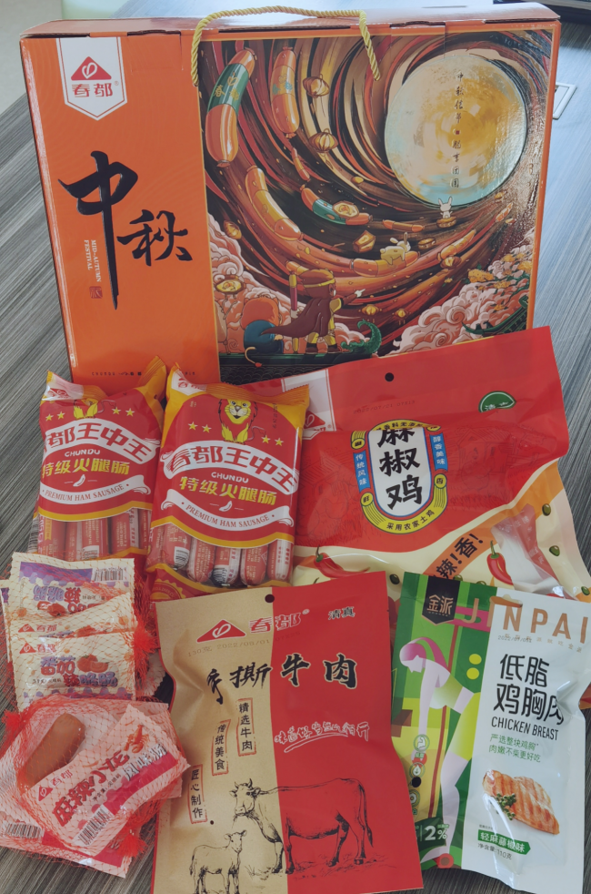 探索數(shù)字背后的秘密，關(guān)于77777788888王中王中2024的奇幻之旅，數(shù)字背后的秘密，奇幻之旅之王中王777777與88888在2024的傳奇故事探索