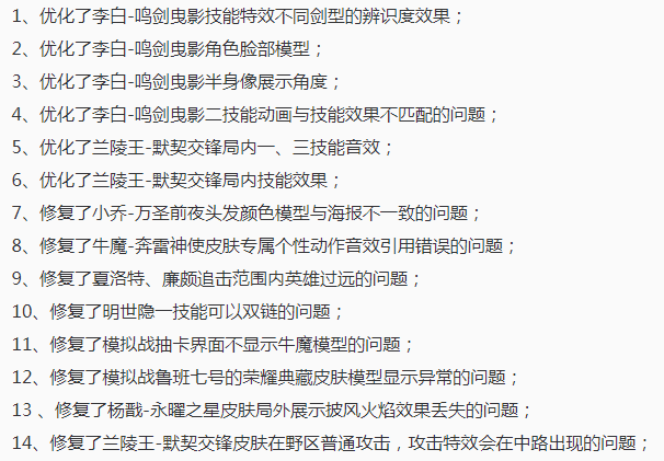 新澳門天天免費(fèi)謎語解法探索，澳門每日免費(fèi)謎語解法揭秘