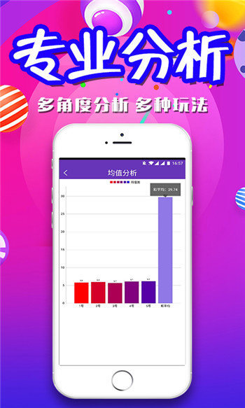 新天天彩免費(fèi)資料大全，探索與利用，新天天彩免費(fèi)資料大全，探索與利用的秘密
