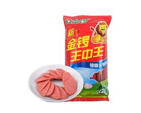 王中王493333中特大全，揭秘背后的故事與魅力，揭秘王中王493333背后的故事與獨(dú)特魅力