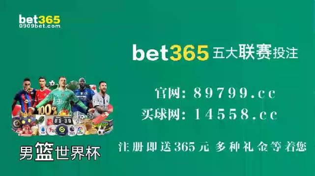 揭秘493333王中王與鳳凰網(wǎng)合作背后的故事，探索493圖庫免費(fèi)資料的深度價(jià)值，揭秘，王中王與鳳凰網(wǎng)合作背后的故事，探索493圖庫資料深度價(jià)值