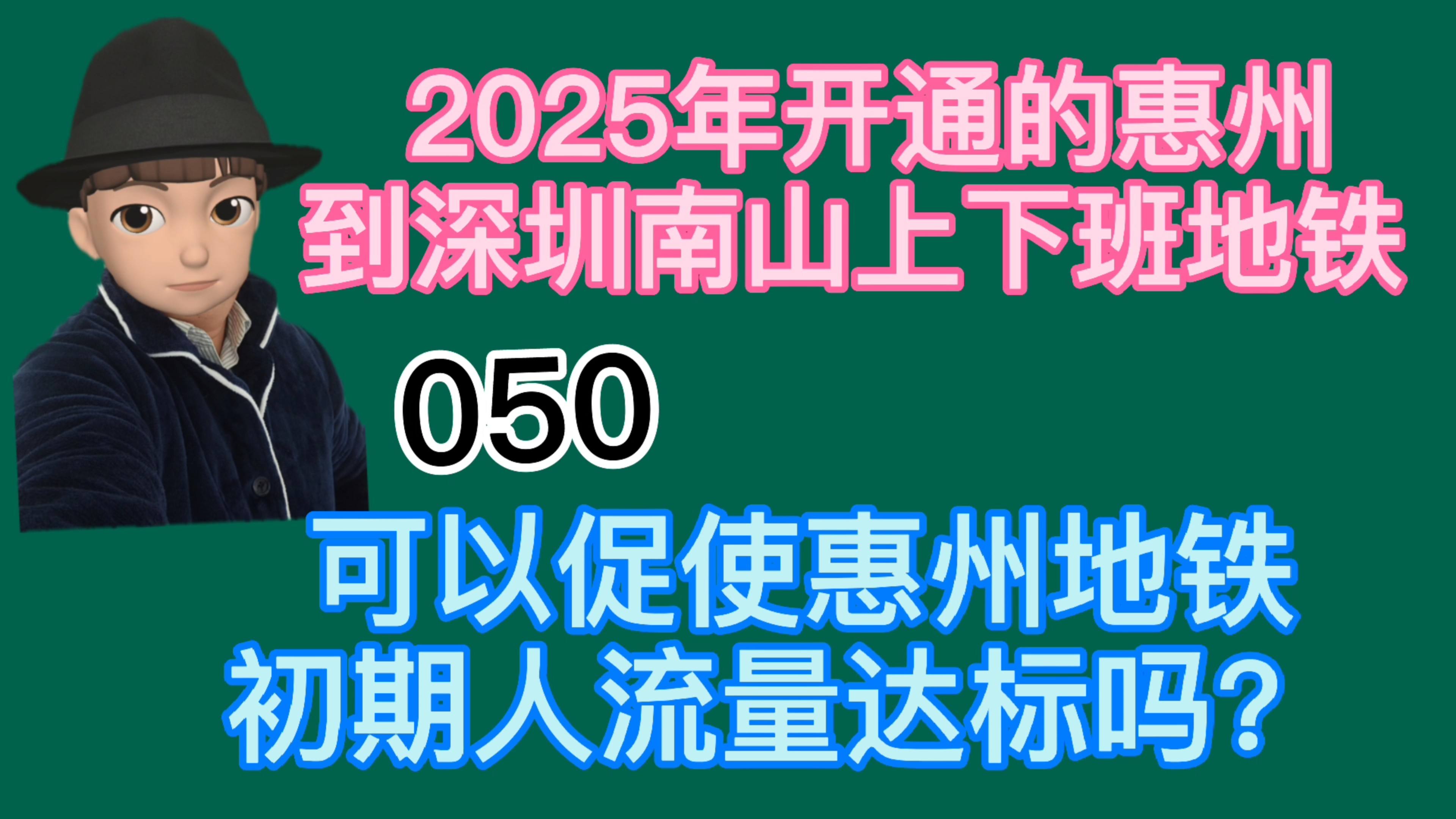 新奧2025天天開好彩，邁向成功的每一步都在書寫輝煌篇章，邁向輝煌篇章，新奧2025天天開好彩，每一步鑄就成功之路