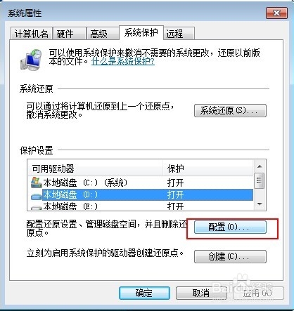 新門內(nèi)部資料免費提供（更新時間），新門內(nèi)部資料免費更新