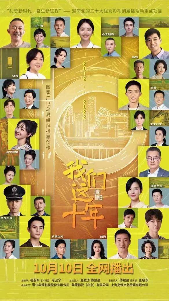 新門內(nèi)部資料大全更新，深度解讀與前瞻性探討，新門內(nèi)部資料更新解讀與前瞻性探討深度解析