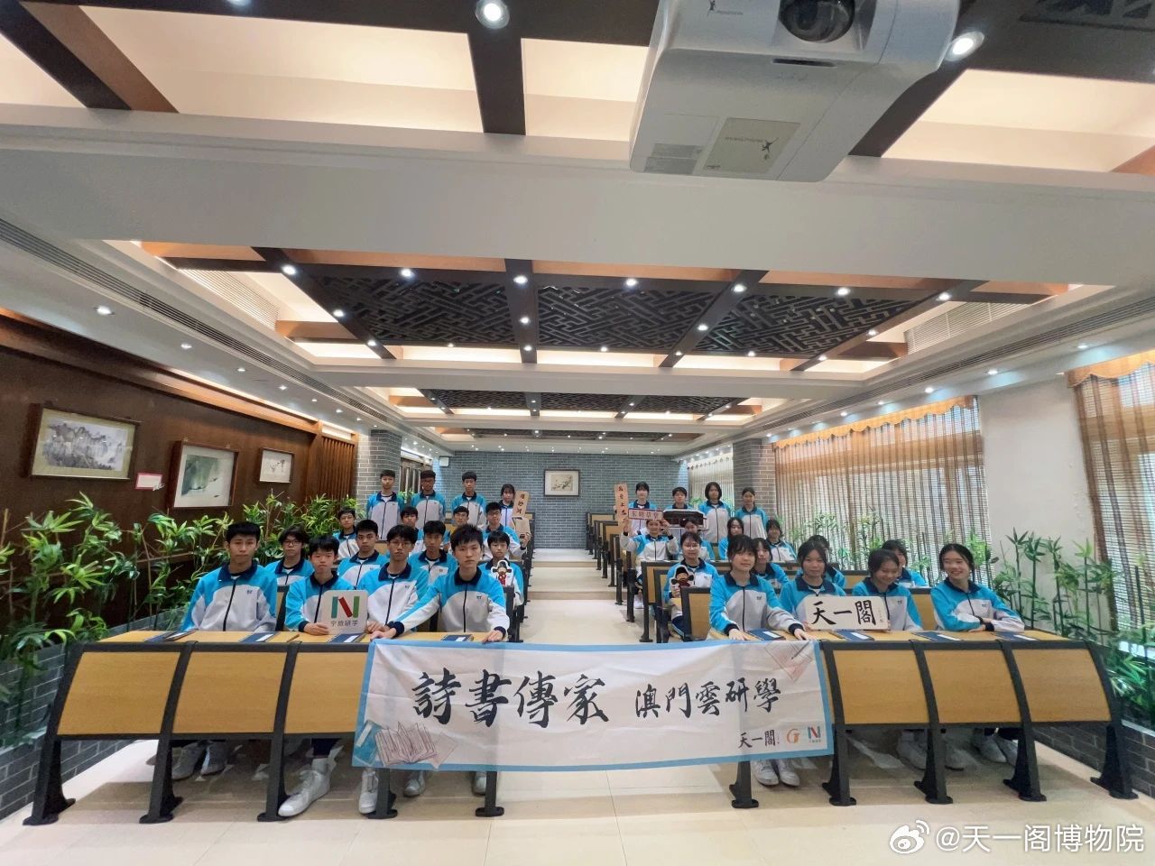 新澳門管家婆一特一中，探索現(xiàn)代博彩管理的典范，現(xiàn)代博彩管理典范，澳門管家婆一特一中探索之路