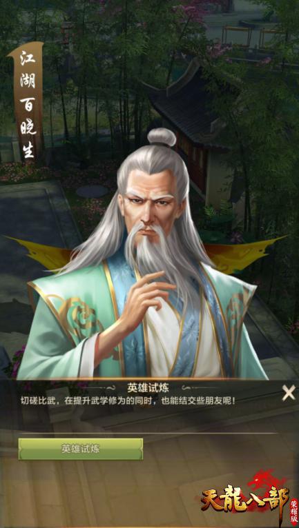 探索2025天天彩，免費(fèi)資料的無限可能，探索天天彩未來趨勢，免費(fèi)資料與無限可能性的探索（2025年展望）