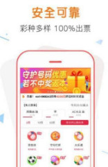 揭秘管家婆彩票中獎秘籍，精準預測背后的秘密，揭秘管家婆彩票中獎秘籍，精準預測背后的真相與秘密
