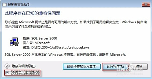 關(guān)于7777788888管家婆的百度釋義與探討，7777788888管家婆，百度釋義與深入解析