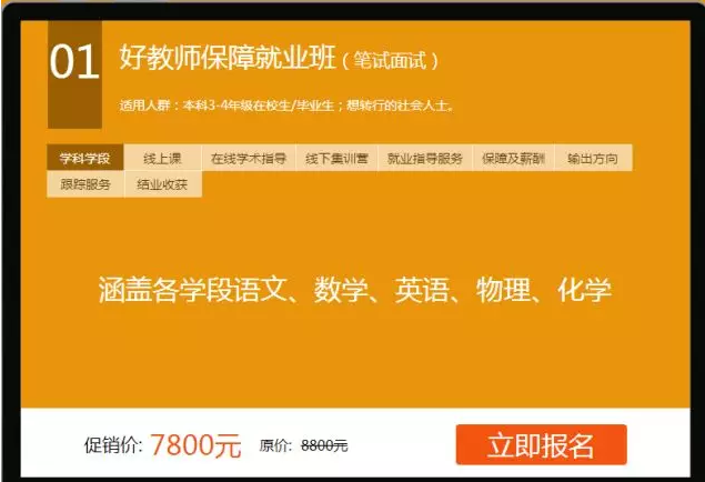 新奧精準(zhǔn)免費提供港澳彩，探索精準(zhǔn)資訊的力量，新奧精準(zhǔn)免費提供港澳彩，探索精準(zhǔn)資訊的力量與影響
