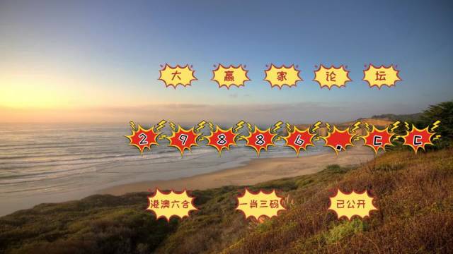 新澳門天天免費精準(zhǔn)大全謎語，探索神秘的世界與文化的魅力，新澳門天天免費精準(zhǔn)謎語大全，探索神秘世界與文化魅力