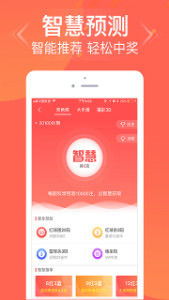 揭秘管家婆三肖三必中一的神秘面紗，揭秘管家婆三肖三必中一的神秘面紗，真相大揭秘