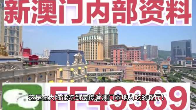 澳門彩票的未來之路，探索與期待，澳門彩票的未來之路，探索發(fā)展，期待輝煌