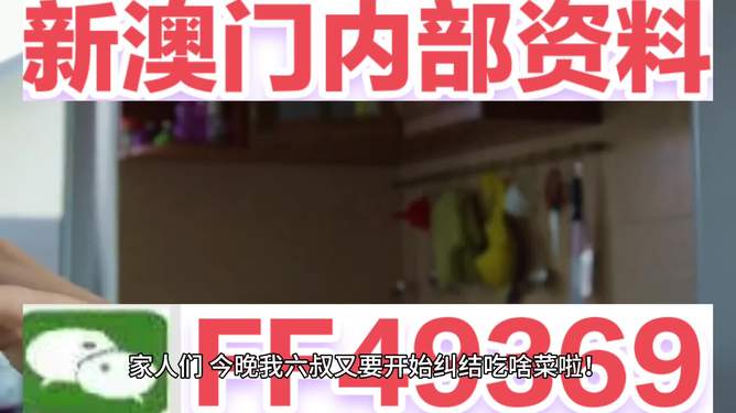 探索未來之門，新澳門開獎結果揭曉之夜（2025年今晚），探索未來之門，新澳門開獎結果揭曉之夜（獨家報道）