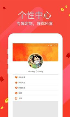 揭秘王中王開獎(jiǎng)最新玄機(jī)，77777與88888的奧秘，揭秘王中王開獎(jiǎng)玄機(jī)，數(shù)字7與數(shù)字8的神秘奧秘