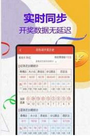 探索神秘的管家婆四肖四碼——77777與888的奧秘，揭秘管家婆四肖四碼，77777與888的神秘面紗