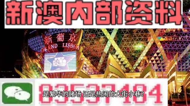 新澳門天天免費精準大全謎語，探索神秘的世界與文化的魅力，新澳門天天免費精準謎語大全，探索神秘世界與文化魅力