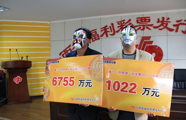 鳳凰網(wǎng)中特開獎(jiǎng)結(jié)果，王中王風(fēng)采再現(xiàn)，數(shù)字組合77777與88888的神秘魅力，鳳凰網(wǎng)特開神秘?cái)?shù)字組合，王中王風(fēng)采再現(xiàn)，77777與88888的魅力展現(xiàn)