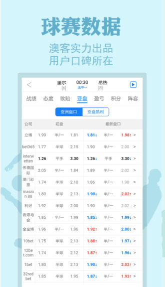 揭秘494949最快開獎(jiǎng)記錄，探尋幸運(yùn)之門背后的秘密，揭秘幸運(yùn)之門背后的秘密，494949最快開獎(jiǎng)記錄全解析