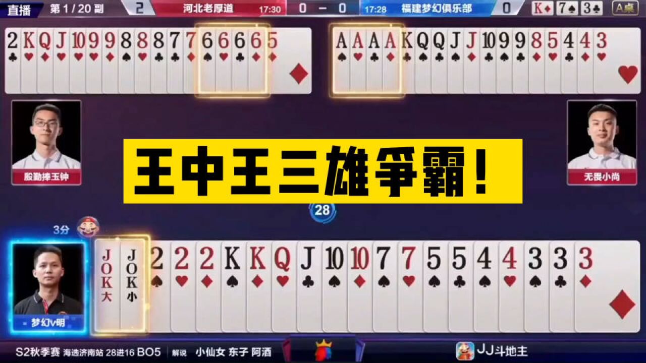 探索72396王中王高手論壇，一個(gè)高手云集的技術(shù)交流圣地，72396王中王高手論壇，技術(shù)交流圣地的探索