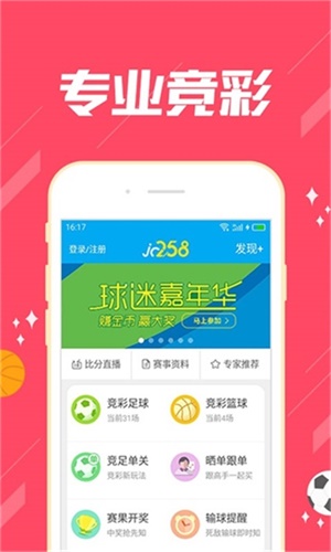 澳門特期期中期期準，深度解析與預(yù)測，澳門特期中期精準深度解析與預(yù)測
