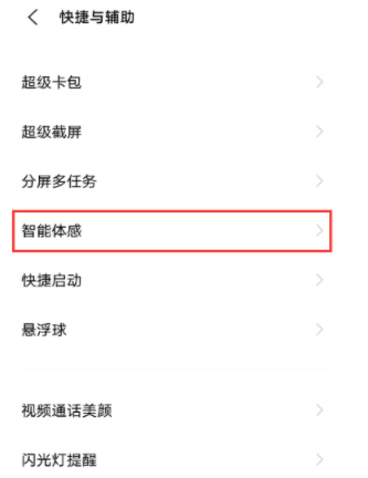 免費(fèi)公開資料大全