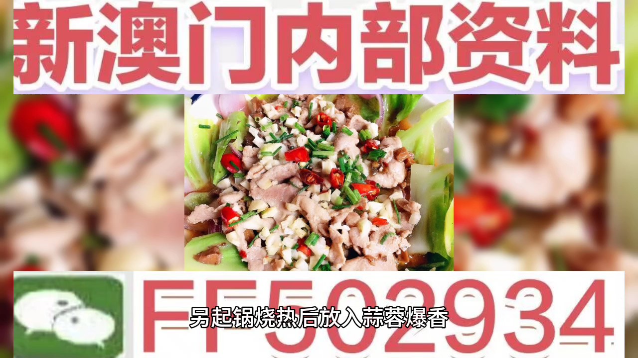 新澳門新氣象，探索澳門博彩業(yè)的新篇章（2025年展望），澳門博彩業(yè)新篇章展望，新澳門新氣象（2025年展望）