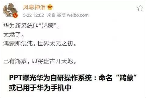 新門內(nèi)部資料的權(quán)威性分析，新門內(nèi)部資料的權(quán)威性探究