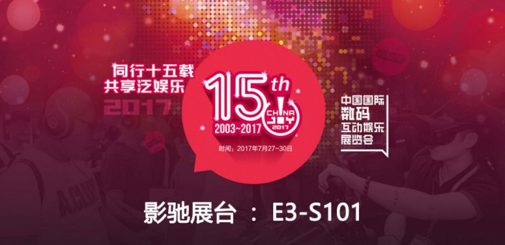 新奧天天開(kāi)好彩，邁向未來(lái)的免費(fèi)彩彩新紀(jì)元，邁向未來(lái)，新奧天天開(kāi)好彩，免費(fèi)彩彩新紀(jì)元開(kāi)啟