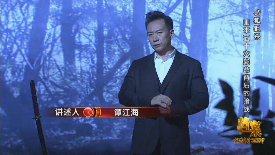探索未來(lái)，2025新奧今晚資料解讀，探索未來(lái)，解讀新奧2025今晚資料