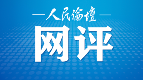 新澳正版資料免費(fèi)大全，探索與利用，新澳正版資料免費(fèi)探索與利用大全