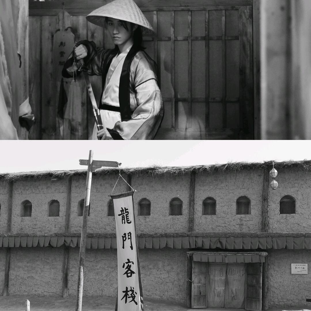 龍門秘境，遇見龍門客棧的傳奇故事——77777與88888的交匯之地，龍門秘境，龍門客棧傳奇故事——交匯之地77777與88888的神秘奇緣