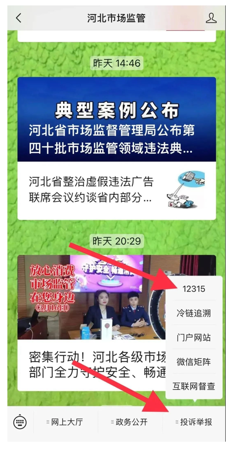揭秘管家與100管家婆的中獎規(guī)則，一場智慧與運氣的較量，揭秘管家與管家婆的中獎規(guī)則，智慧與運氣的較量之戰(zhàn)