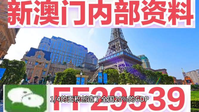 開獎號碼探討/解析