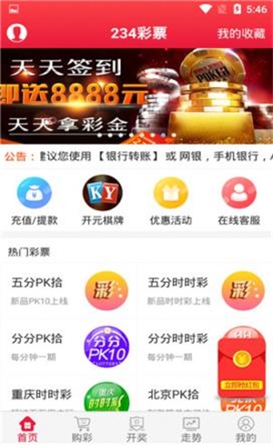 探索跑狗管家婆的世界，數(shù)字密碼背后的故事，跑狗管家婆的數(shù)字密碼世界探索