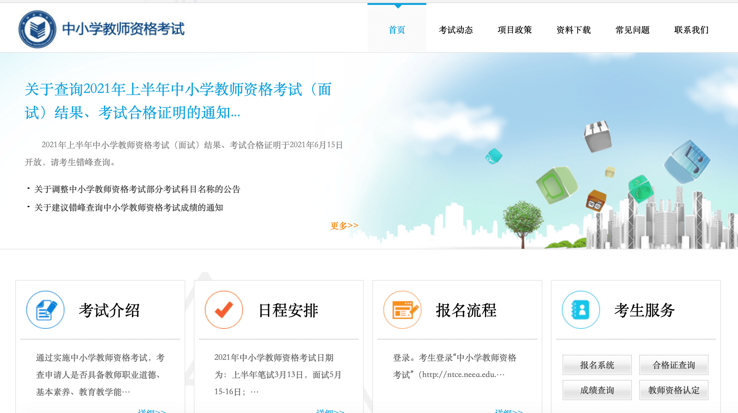 新奧天天開，探索未來的幸運(yùn)彩局與2025年的美好展望，新奧天天開，探索未來幸運(yùn)彩局，展望美好2025年愿景