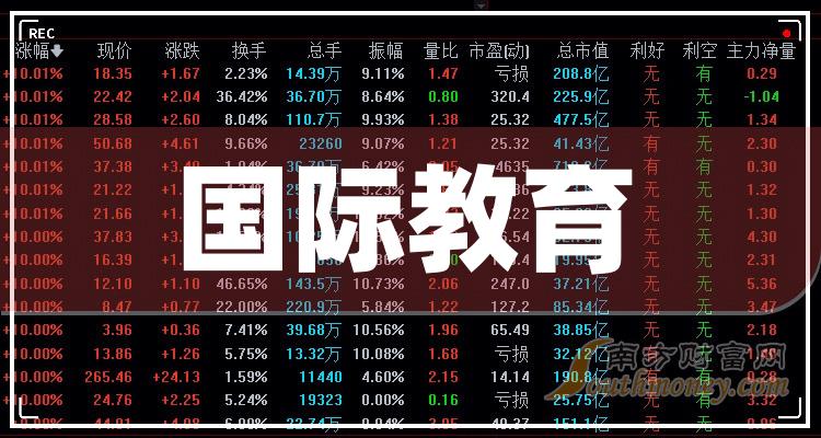 澳門管家婆，揭秘精準(zhǔn)預(yù)測(cè)的神秘面紗與日常應(yīng)用，澳門管家婆，精準(zhǔn)預(yù)測(cè)的神秘面紗與日常應(yīng)用揭秘