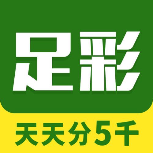 新奧正版免費料大全，探索與解析，新奧正版免費料大全，深度探索與解析