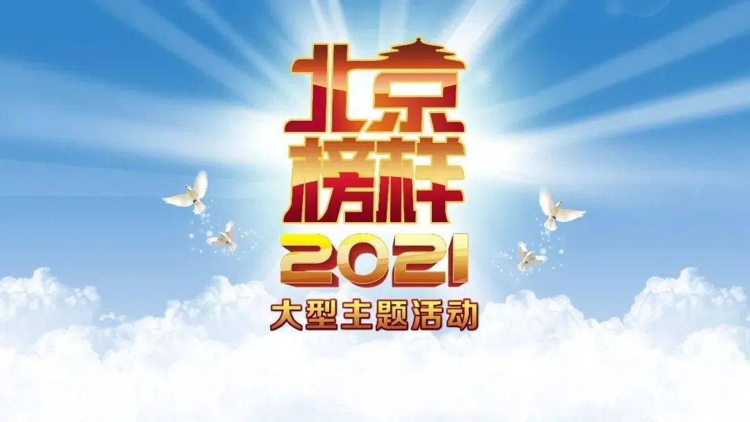 免費預(yù)測與解讀，神秘數(shù)字組合77777888888在四肖中的寓意，神秘數(shù)字組合77777888888在四肖中的寓意解讀與預(yù)測免費揭秘