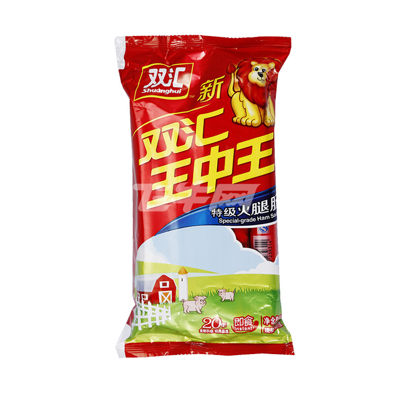 王中王493333特馬王中王——探尋神秘?cái)?shù)字背后的故事，探尋神秘?cái)?shù)字背后的故事，王中王493333特馬王探秘之路
