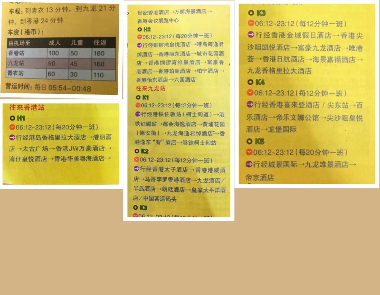 新澳門和香港天天免費謎語，文化魅力與娛樂樂趣的交融，香港與澳門文化魅力與娛樂樂趣的交融，每日免費謎語揭曉